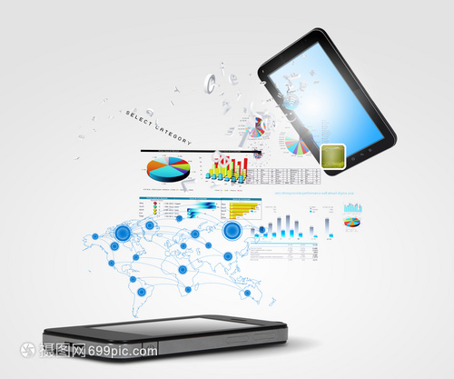 現(xiàn)代通信技術(shù)手機(jī)高科技背景的現(xiàn)代通信技術(shù)插圖