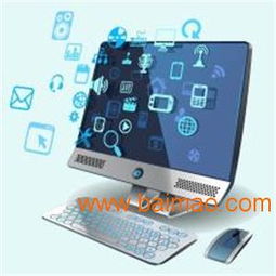 商品廣告 無(wú)界網(wǎng)絡(luò)科技sell 如何推廣公司 商品廣告,商品廣告 無(wú)界網(wǎng)絡(luò)科技sell 如何推廣公司 商品廣告生產(chǎn)廠家,商品廣告 無(wú)界網(wǎng)絡(luò)科技sell 如何推廣公司 商品廣告價(jià)格