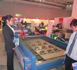 徐州等離子切割機生產(chǎn)廠家 供應(yīng)產(chǎn)品 大城縣西陳莊挺進機械設(shè)備廠